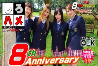 Heydouga 4017-222 P1 Natsuki  Miwa  Kanami Jav Uncen - Javfuq.com - Free Jav porn Tube videos